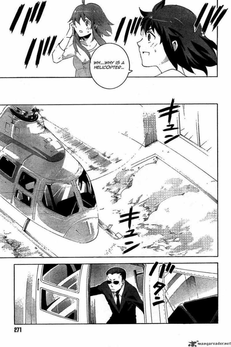 Loose Relation Between Wizard And Apprentice 4 19
