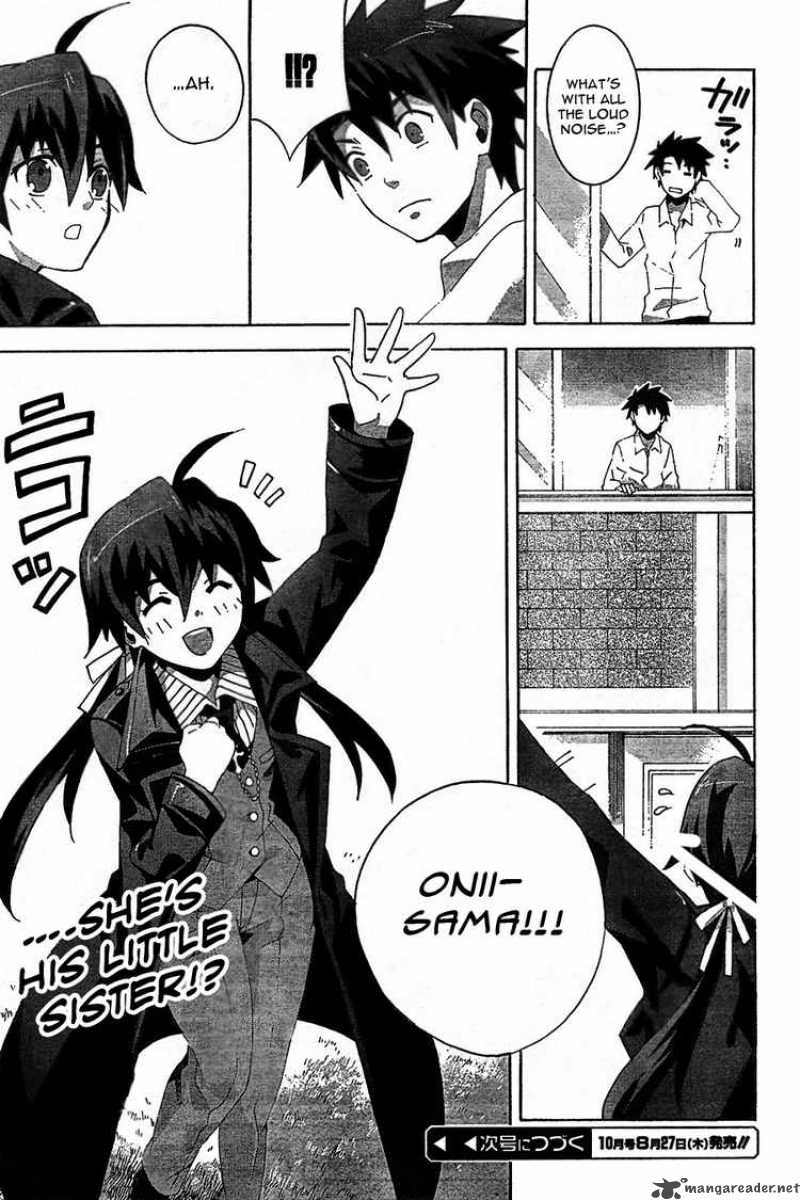 Loose Relation Between Wizard And Apprentice 4 21