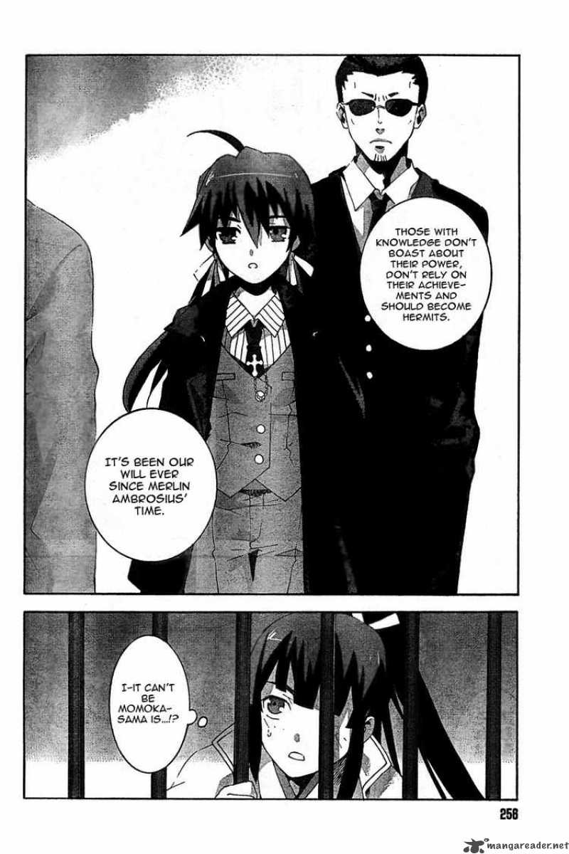Loose Relation Between Wizard And Apprentice 4 4