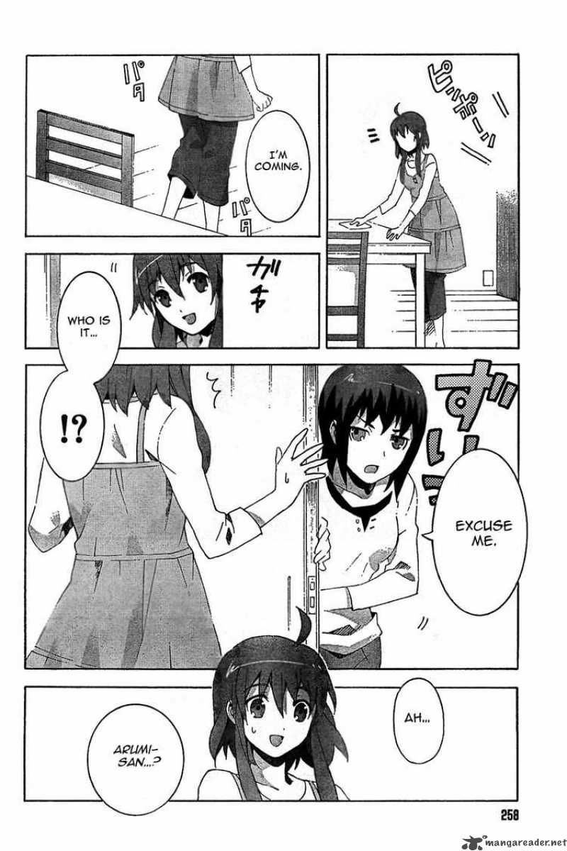 Loose Relation Between Wizard And Apprentice 4 6