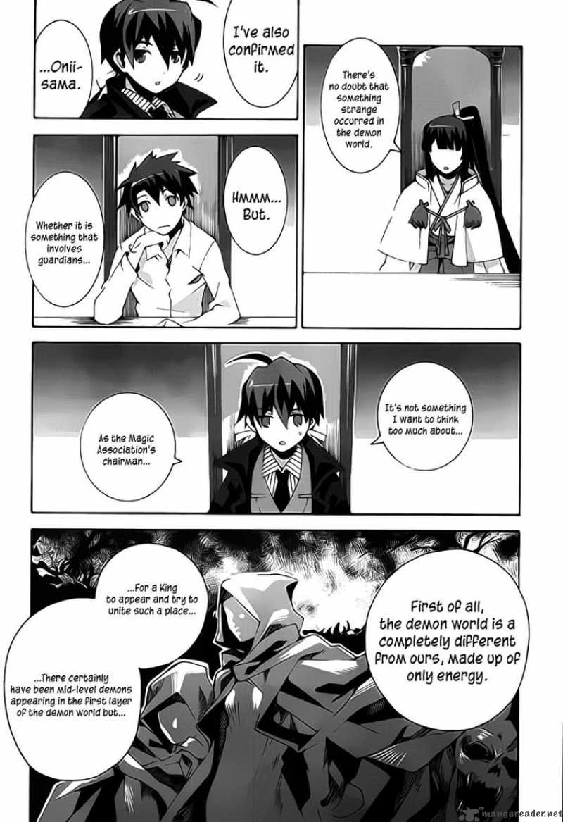 Loose Relation Between Wizard And Apprentice 5 10