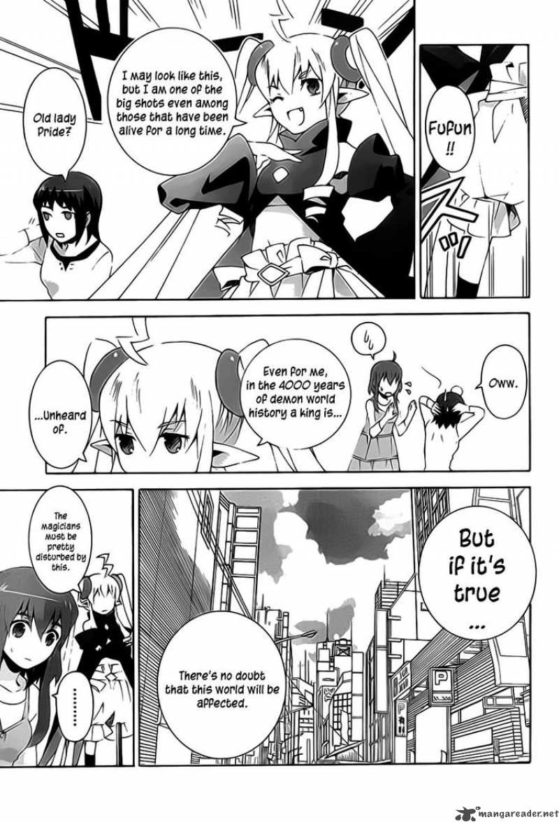 Loose Relation Between Wizard And Apprentice 5 13