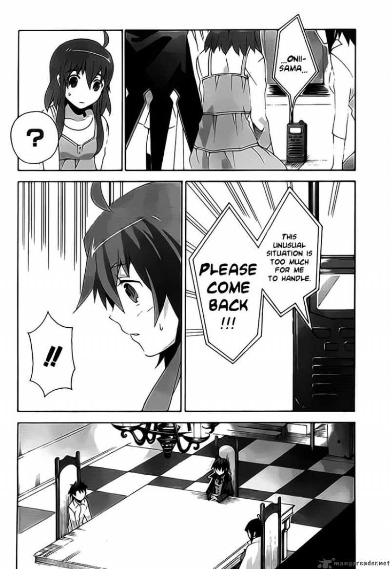 Loose Relation Between Wizard And Apprentice 5 14