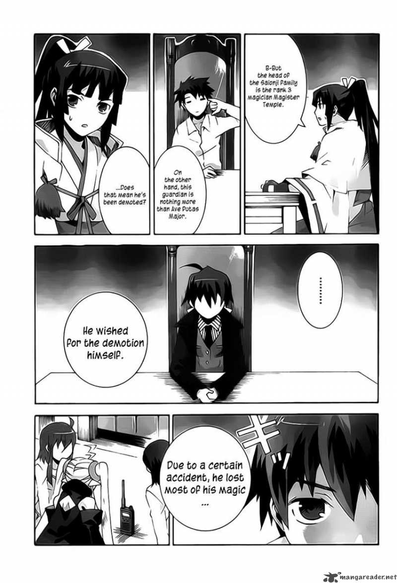 Loose Relation Between Wizard And Apprentice 5 17