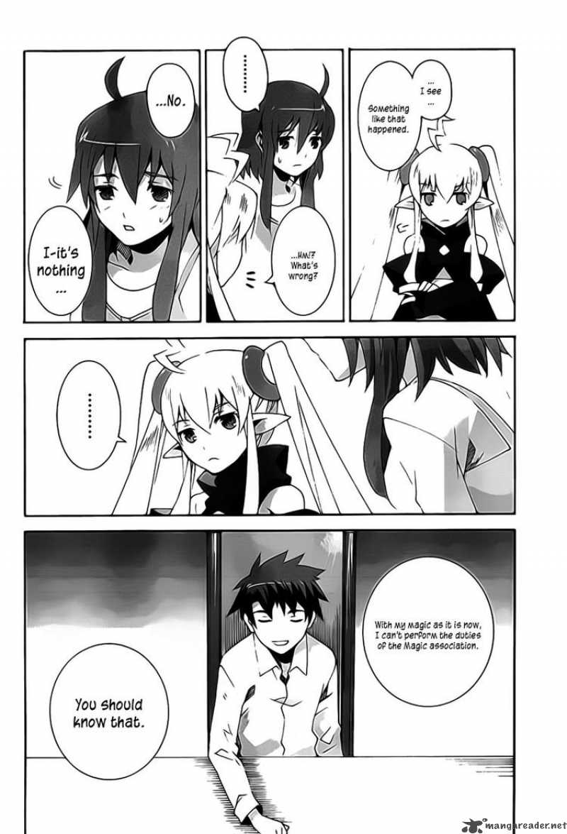 Loose Relation Between Wizard And Apprentice 5 18