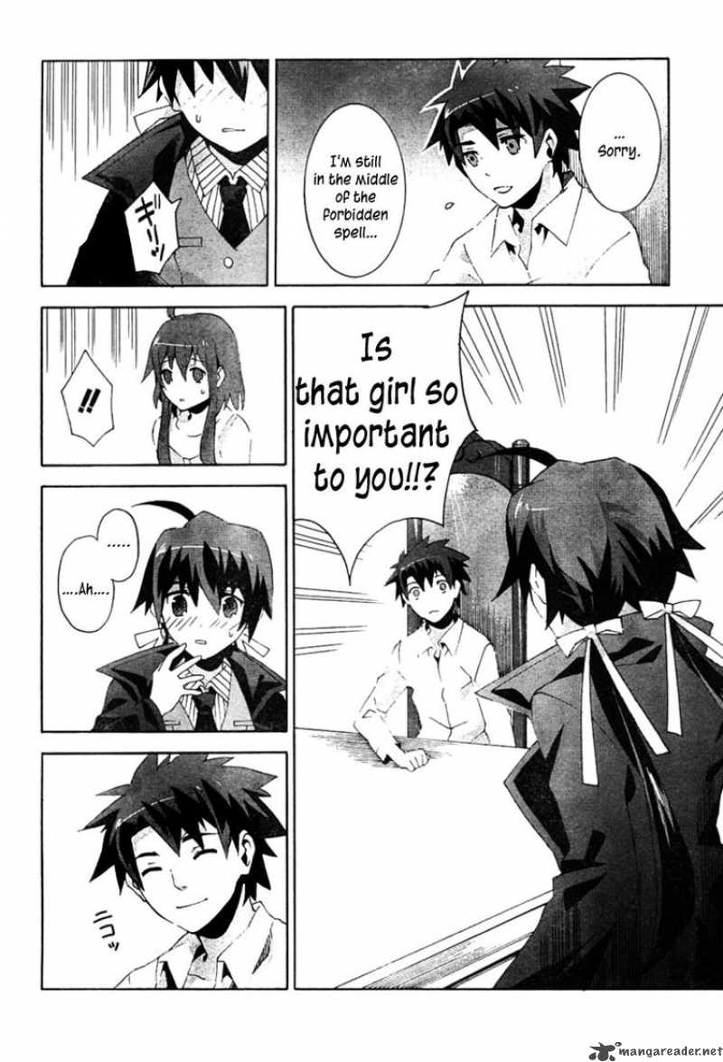 Loose Relation Between Wizard And Apprentice 5 20