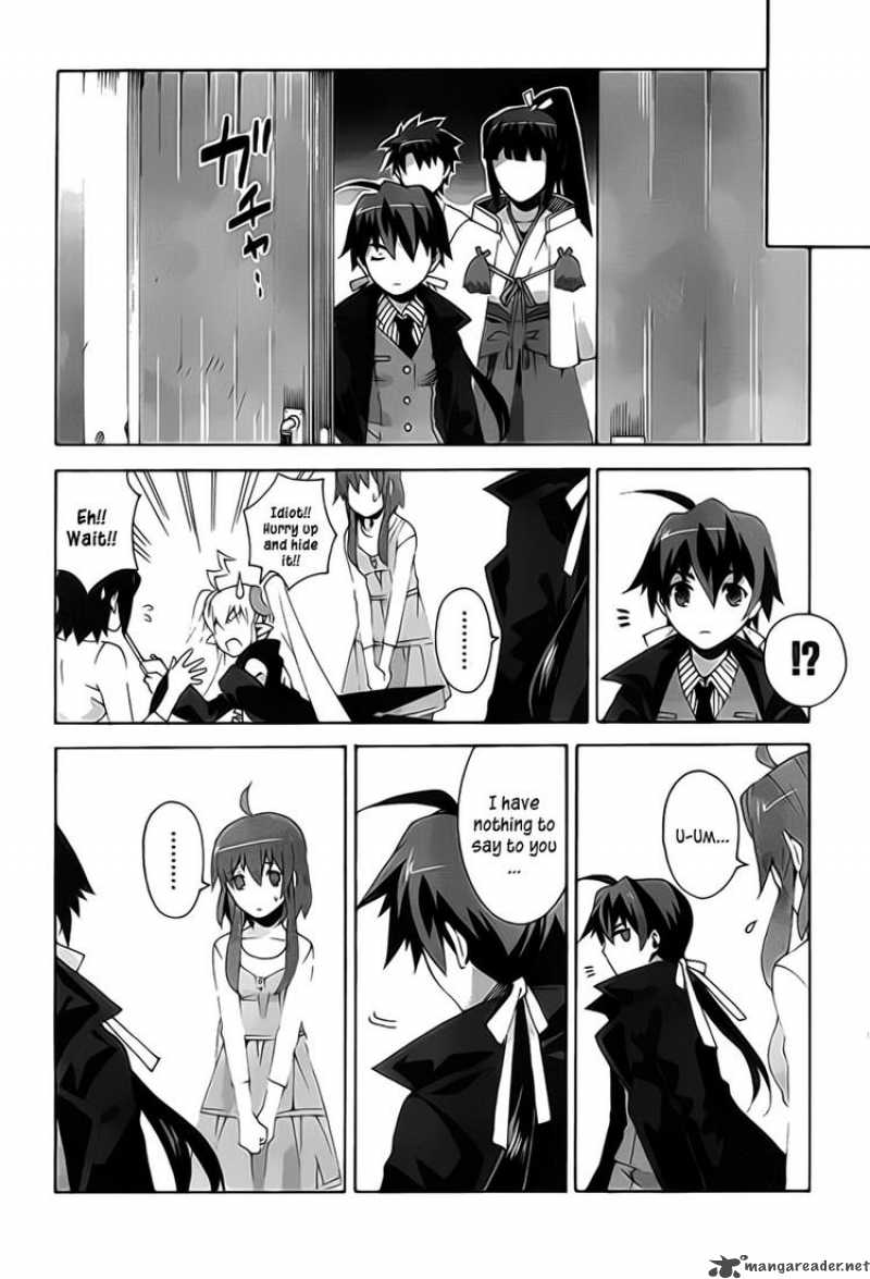 Loose Relation Between Wizard And Apprentice 5 22