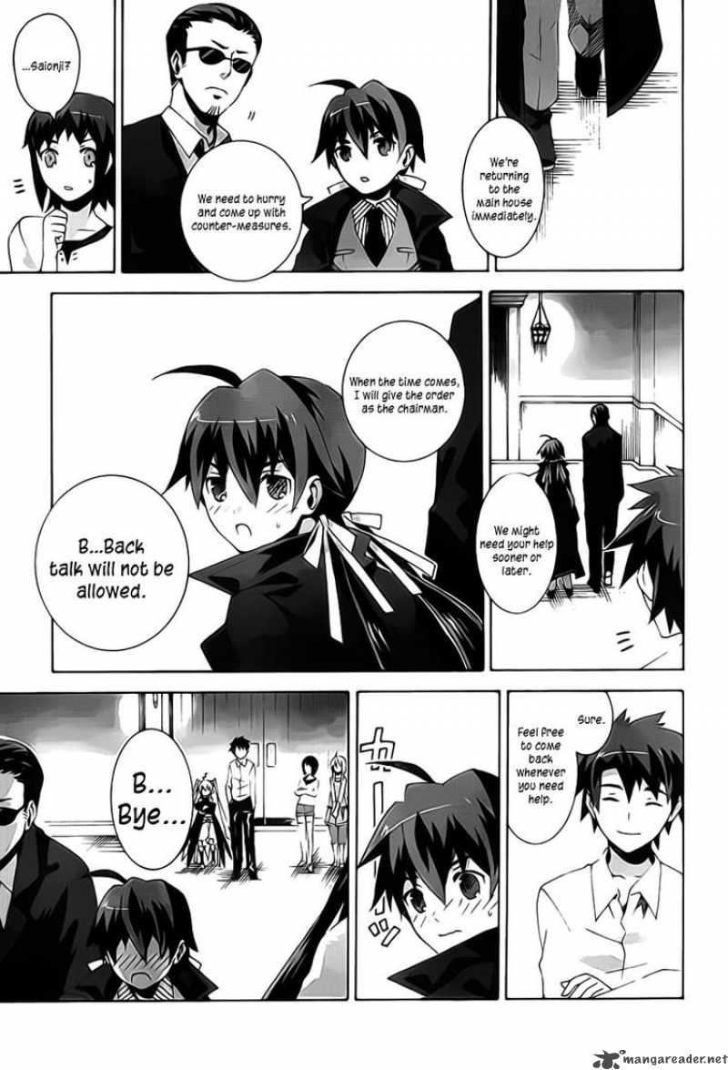 Loose Relation Between Wizard And Apprentice 5 23