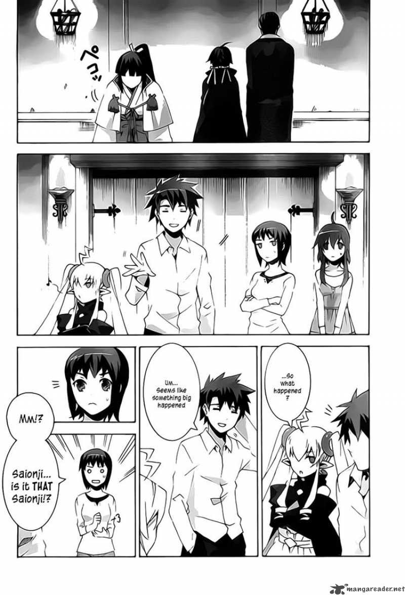 Loose Relation Between Wizard And Apprentice 5 24