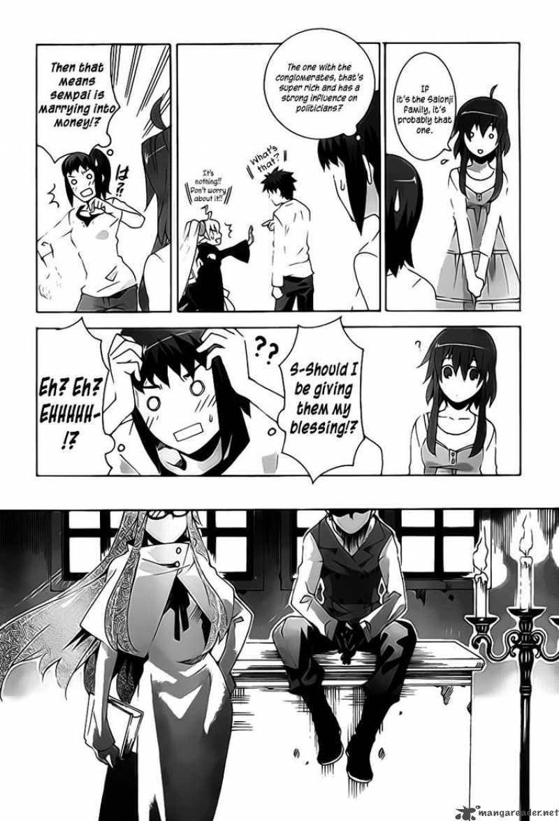 Loose Relation Between Wizard And Apprentice 5 25