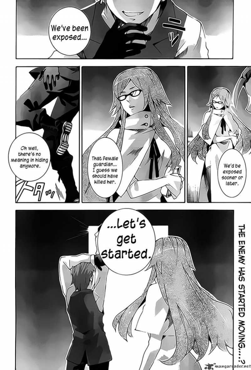 Loose Relation Between Wizard And Apprentice 5 26