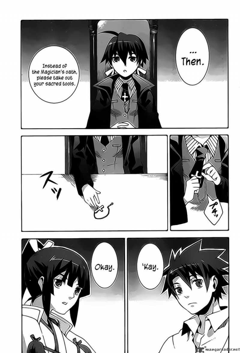 Loose Relation Between Wizard And Apprentice 5 3