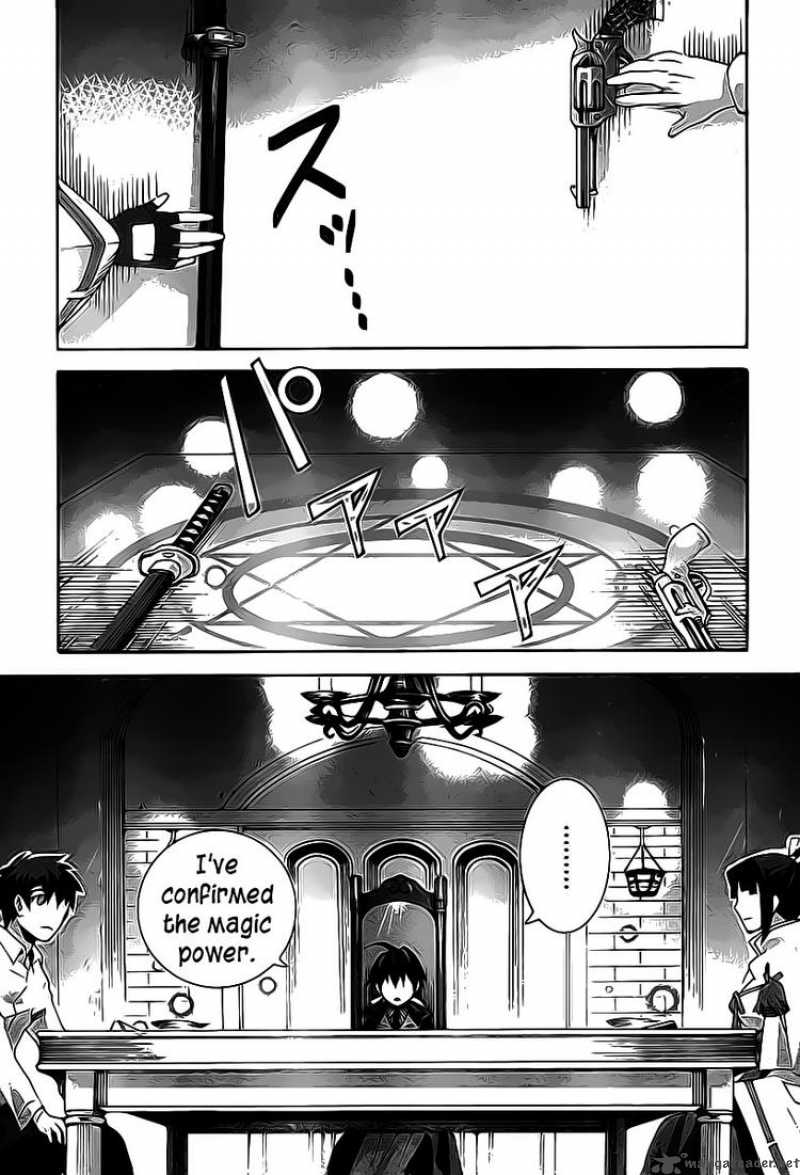 Loose Relation Between Wizard And Apprentice 5 4