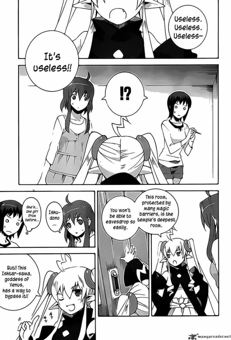 Loose Relation Between Wizard And Apprentice 5 7