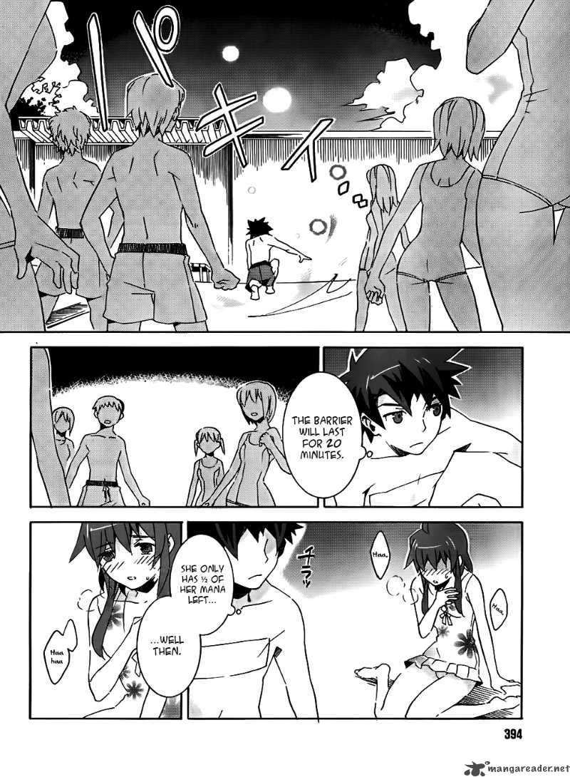 Loose Relation Between Wizard And Apprentice 7 13