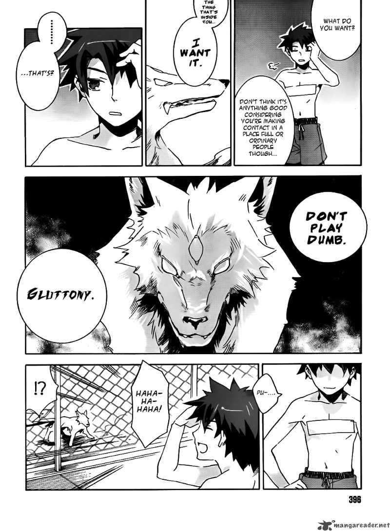 Loose Relation Between Wizard And Apprentice 7 15