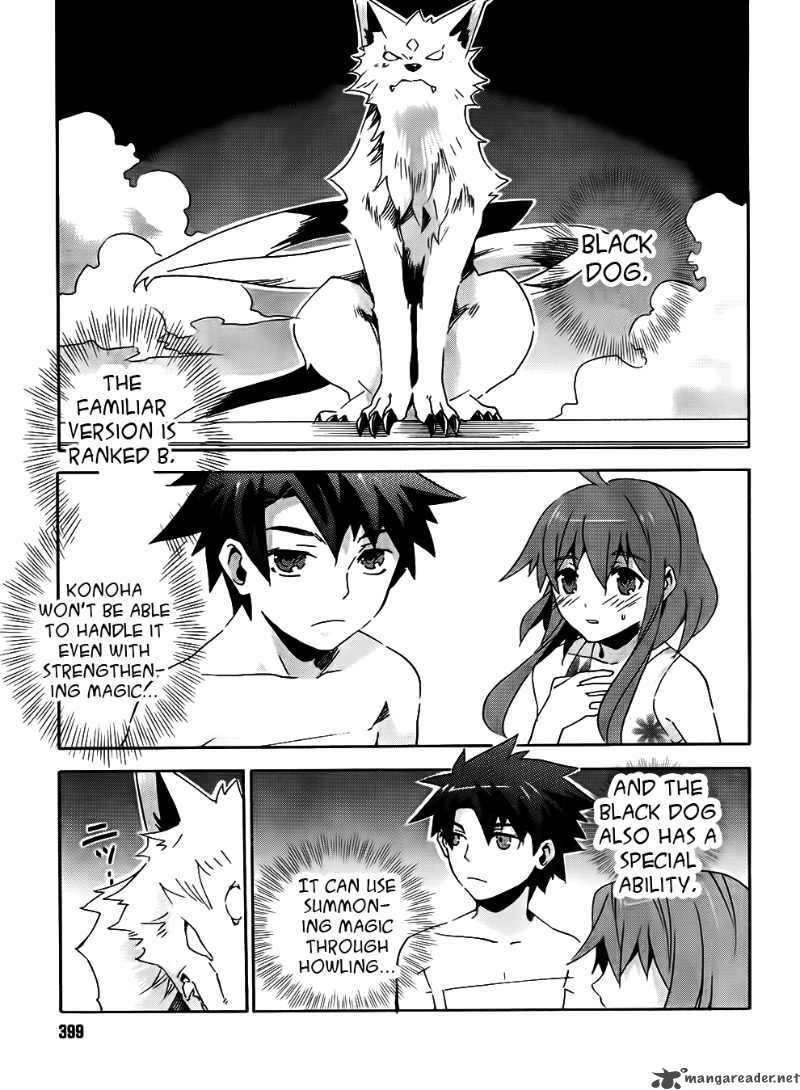 Loose Relation Between Wizard And Apprentice 7 18