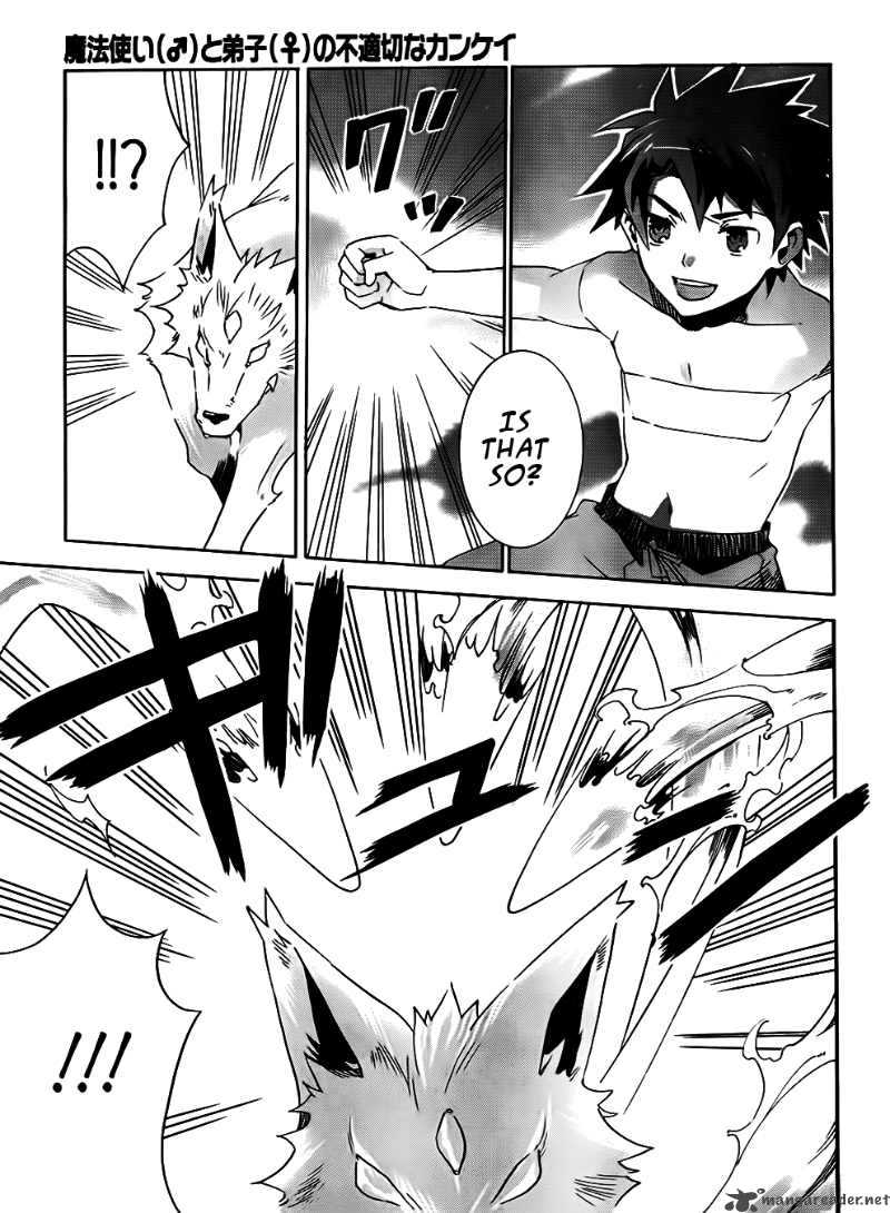 Loose Relation Between Wizard And Apprentice 7 22