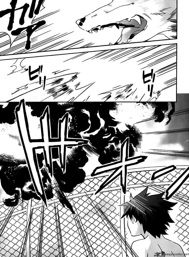 Loose Relation Between Wizard And Apprentice 7 24