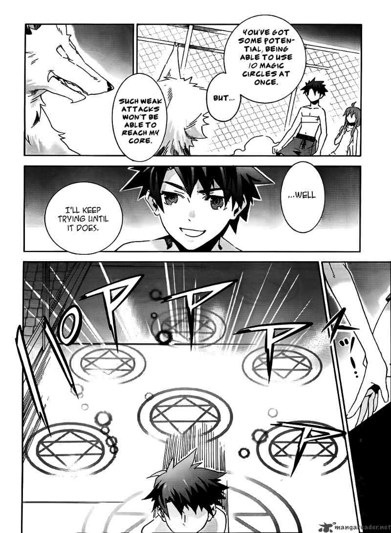 Loose Relation Between Wizard And Apprentice 7 27