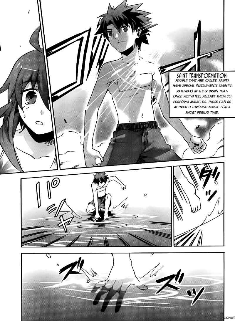 Loose Relation Between Wizard And Apprentice 7 32