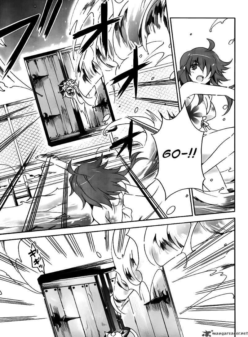 Loose Relation Between Wizard And Apprentice 7 35