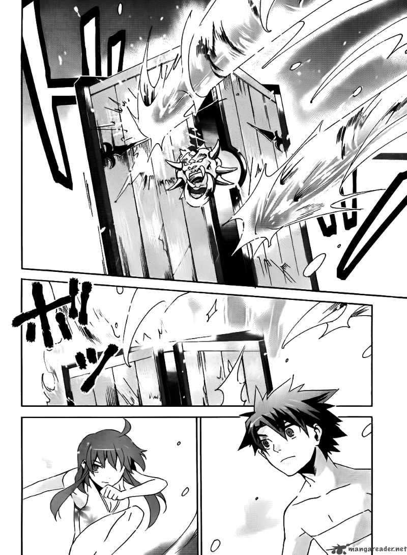 Loose Relation Between Wizard And Apprentice 7 36