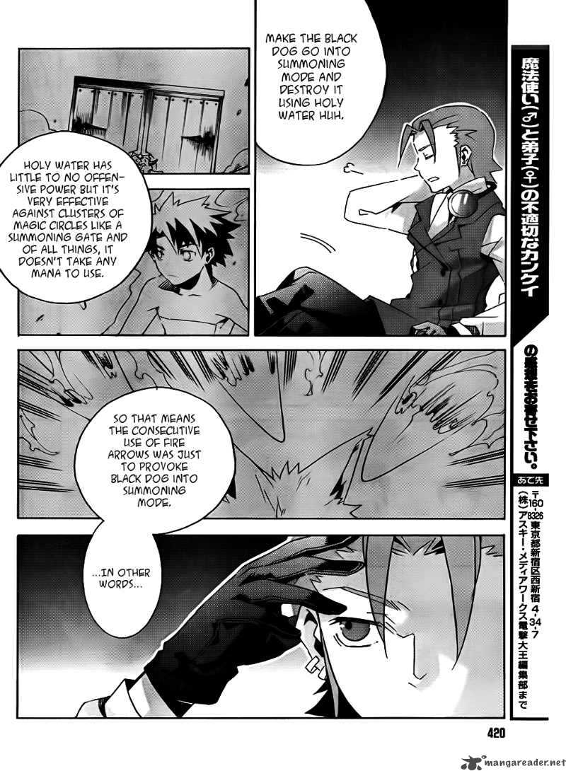 Loose Relation Between Wizard And Apprentice 7 40