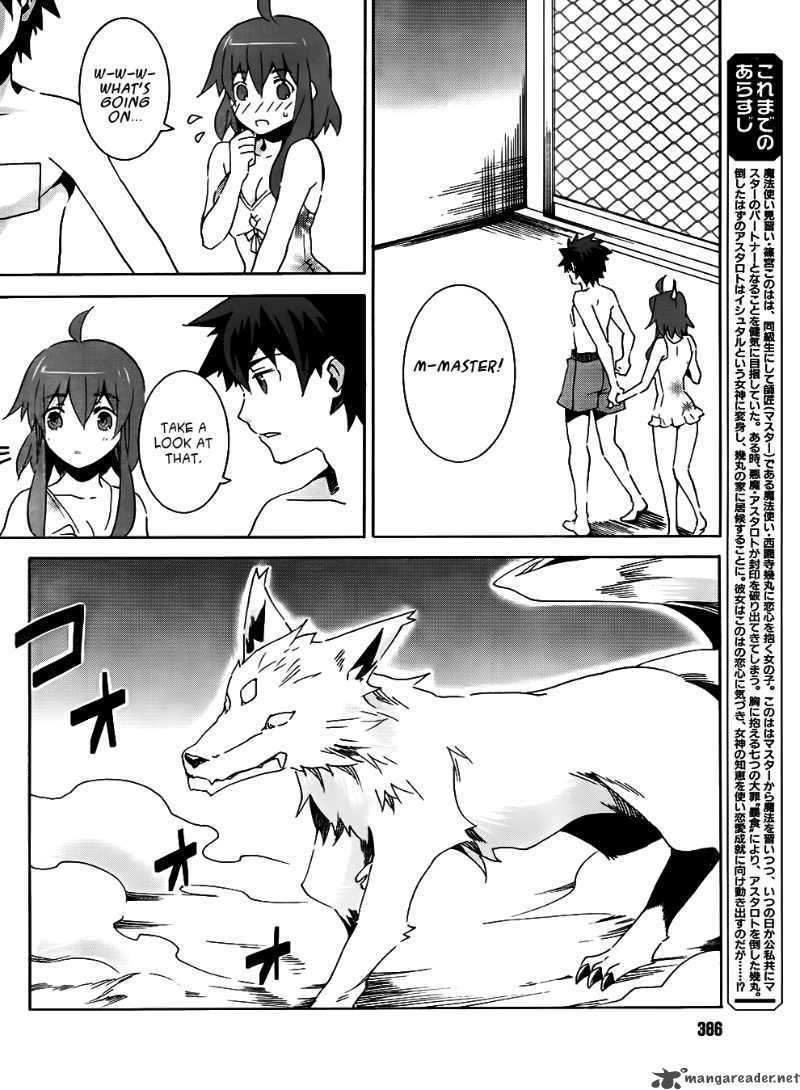 Loose Relation Between Wizard And Apprentice 7 5