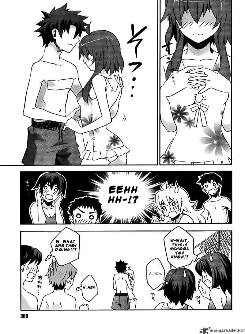Loose Relation Between Wizard And Apprentice 7 8