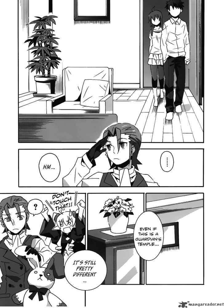 Loose Relation Between Wizard And Apprentice 9 7