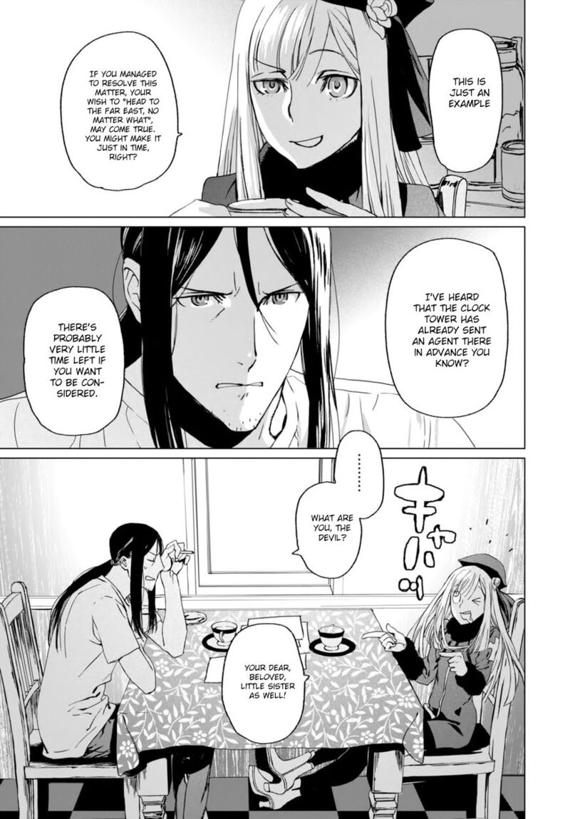 Lord El Melloi II Sei No Jikenbo 1 24