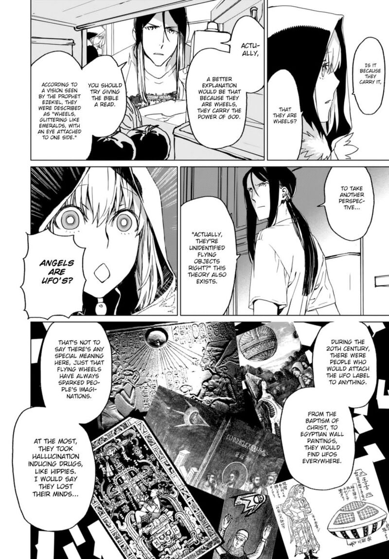 Lord El Melloi II Sei No Jikenbo 1 33