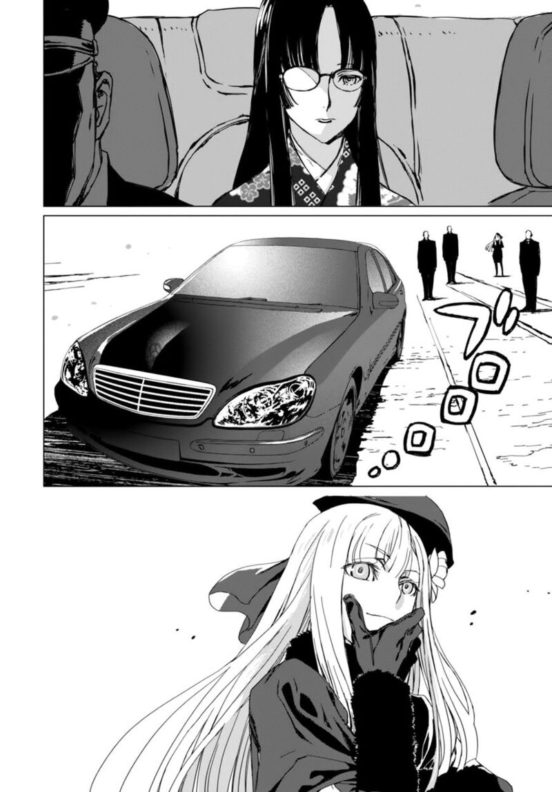 Lord El Melloi II Sei No Jikenbo 1 35