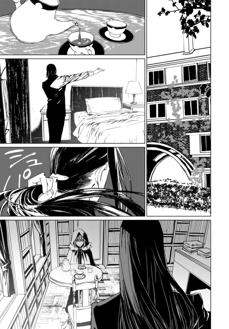 Lord El Melloi II Sei No Jikenbo 1 36