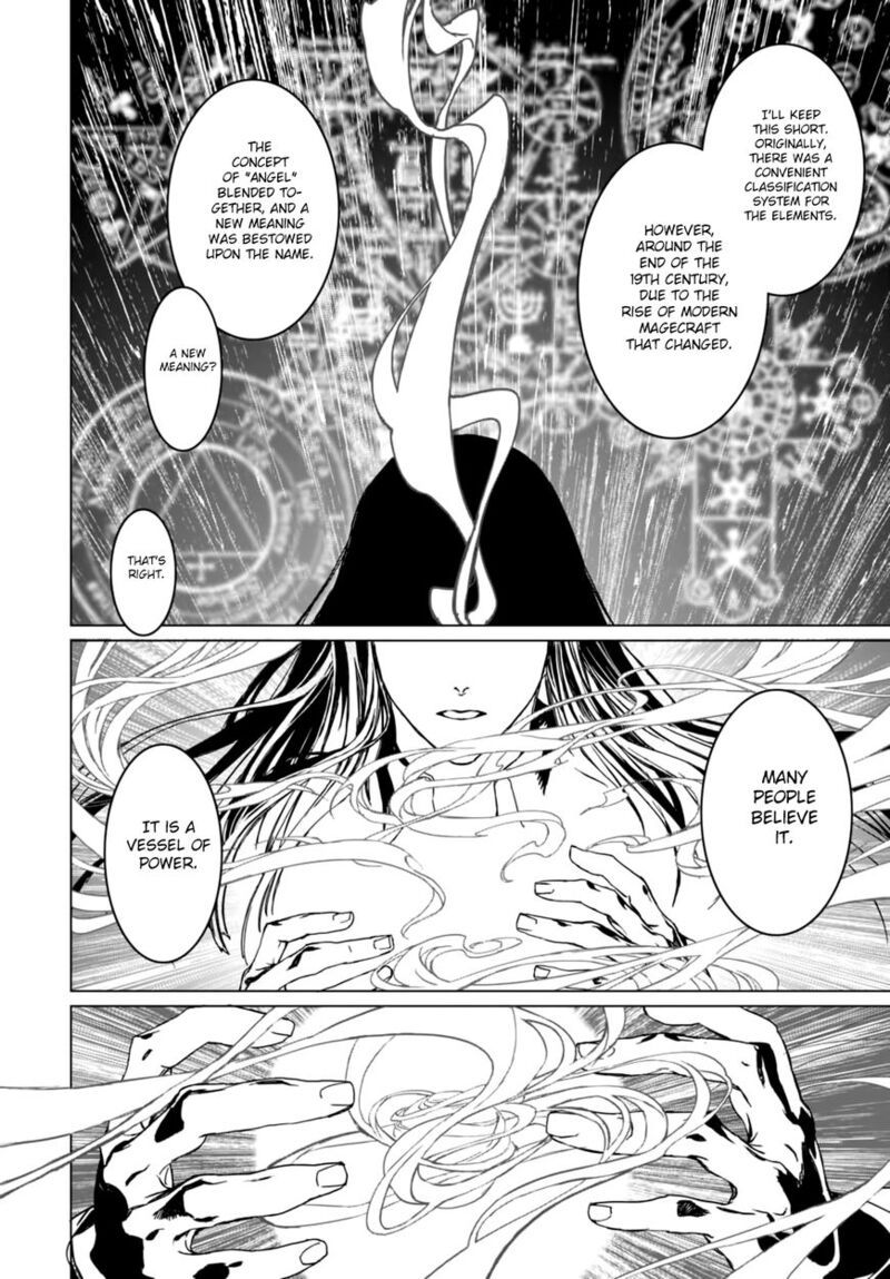 Lord El Melloi II Sei No Jikenbo 1 41