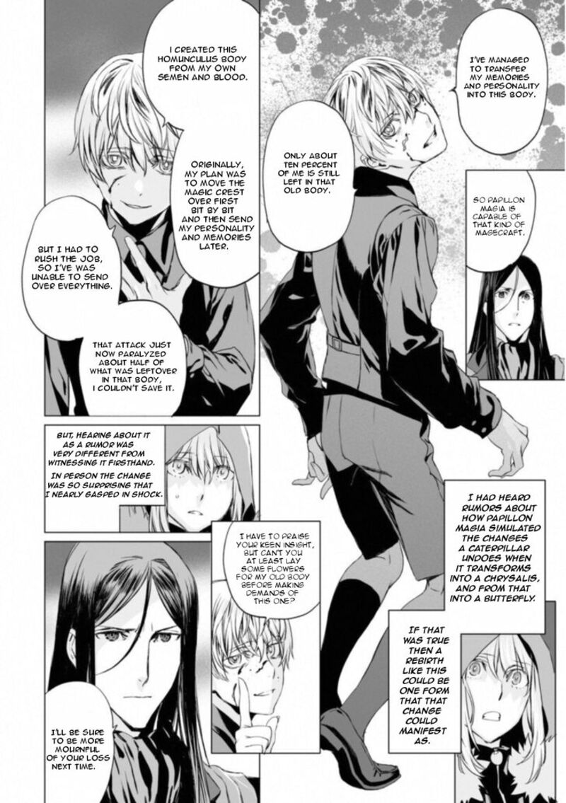 Lord El Melloi II Sei No Jikenbo 10 15