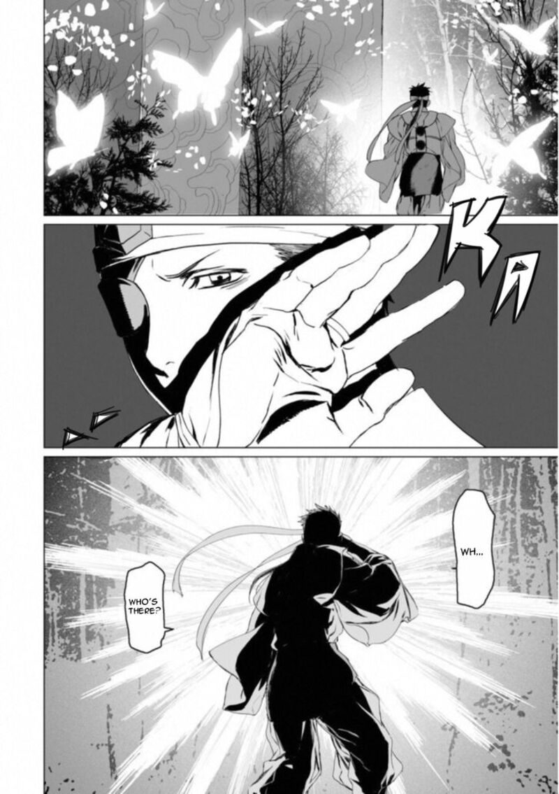 Lord El Melloi II Sei No Jikenbo 10 19