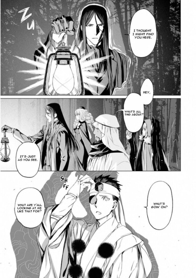Lord El Melloi II Sei No Jikenbo 10 20