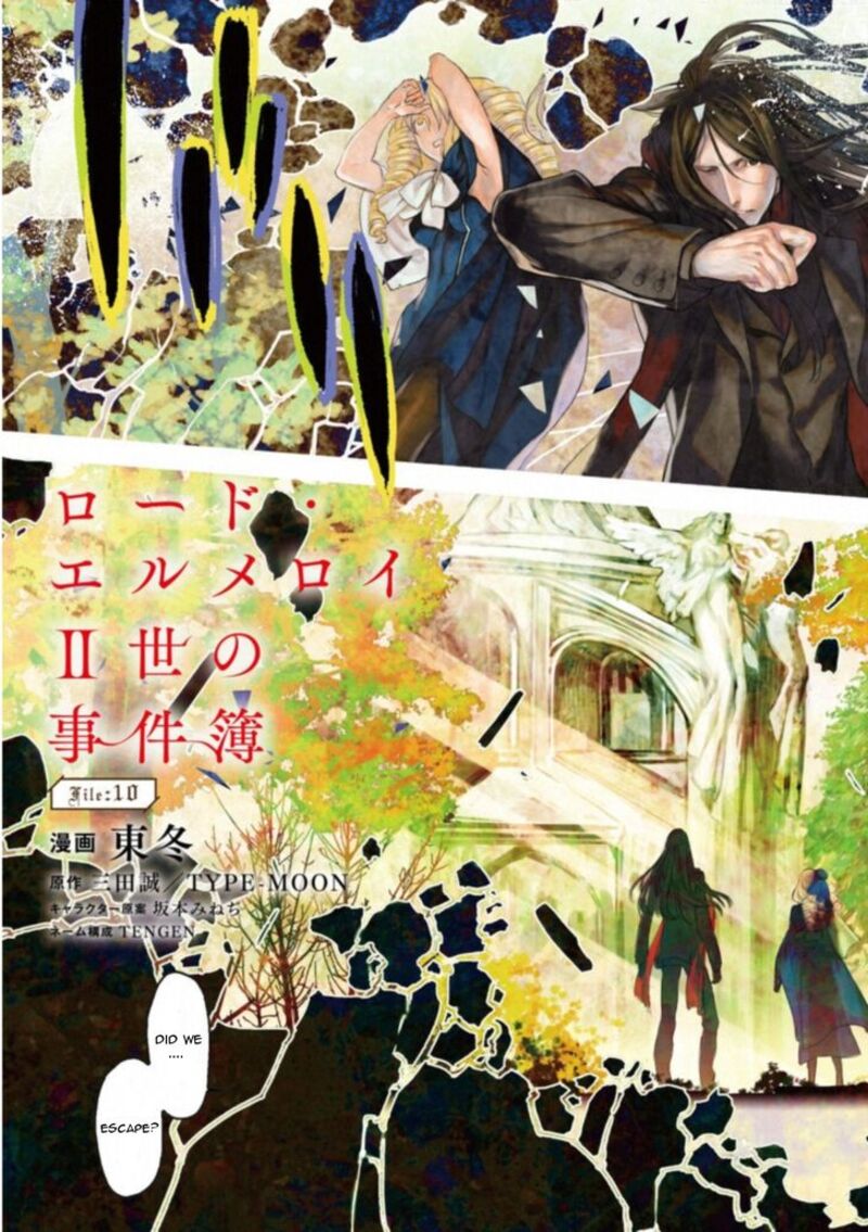 Lord El Melloi II Sei No Jikenbo 10 3