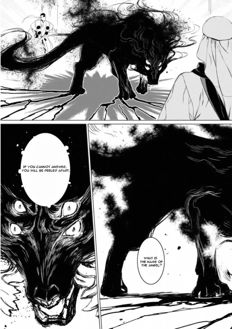 Lord El Melloi II Sei No Jikenbo 11 11