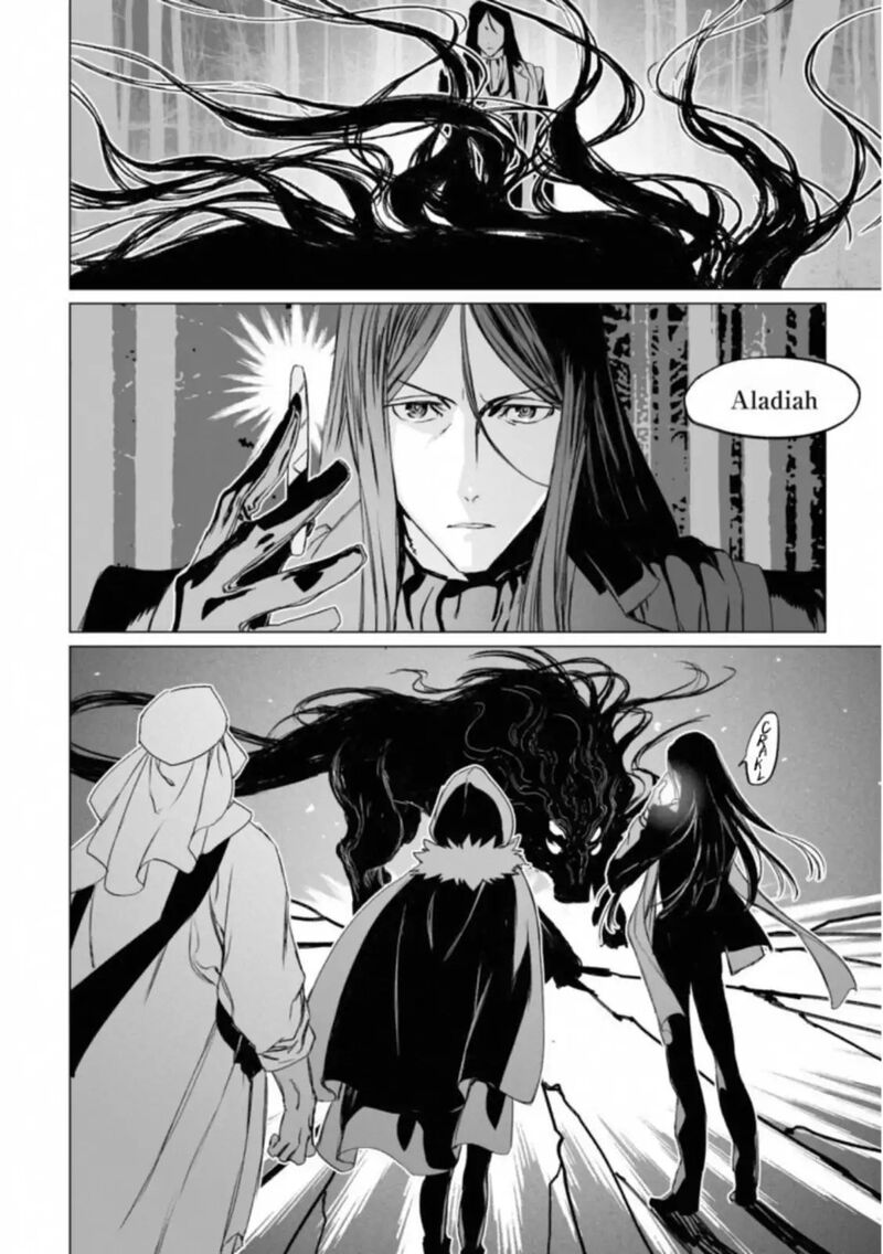 Lord El Melloi II Sei No Jikenbo 11 12