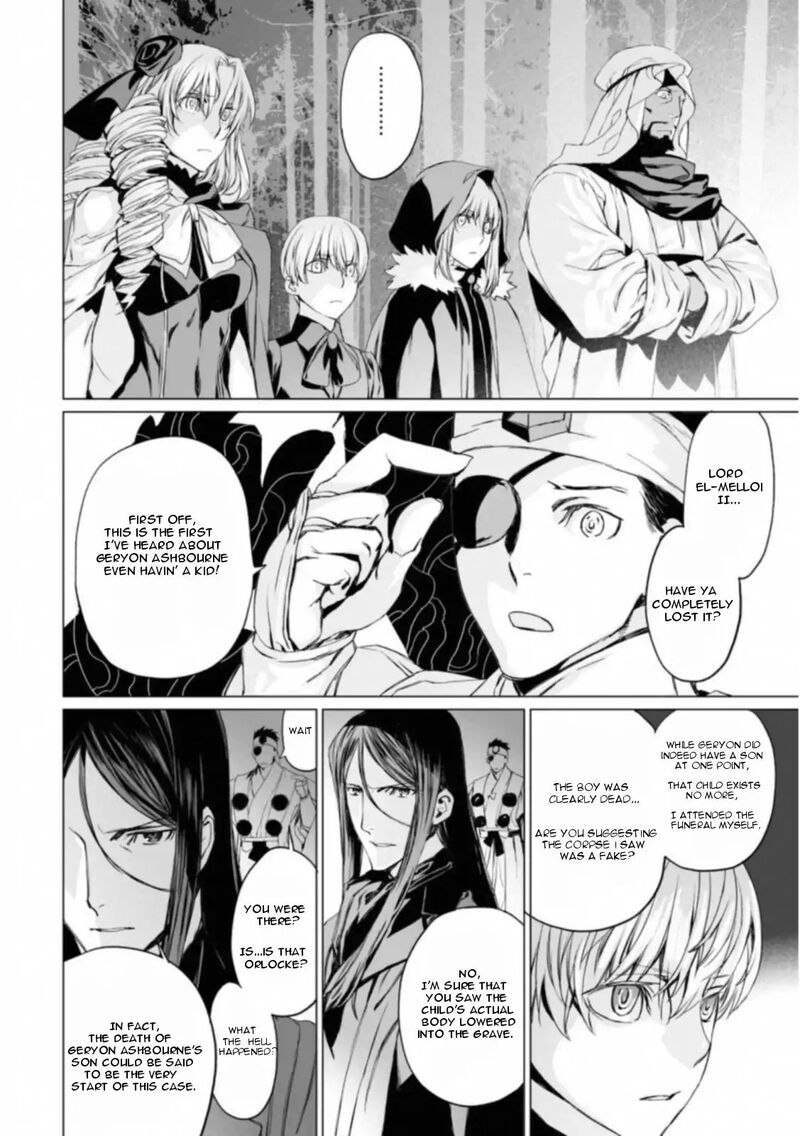 Lord El Melloi II Sei No Jikenbo 11 4