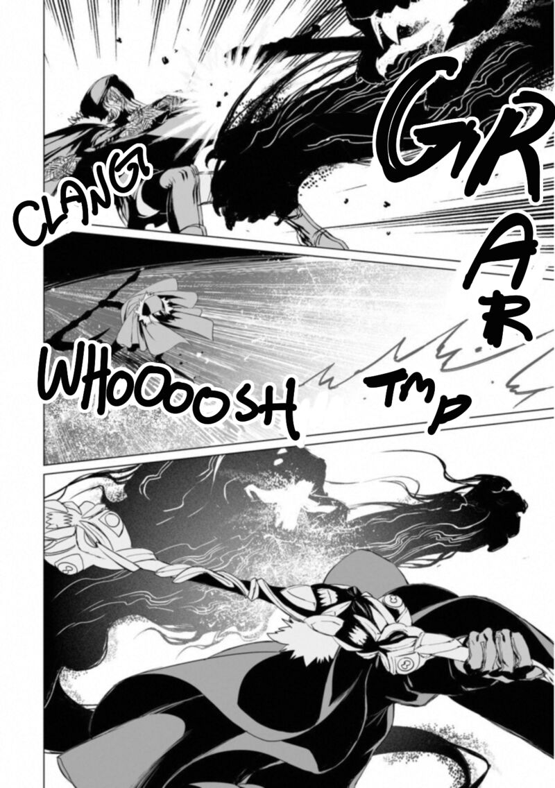 Lord El Melloi II Sei No Jikenbo 12 12
