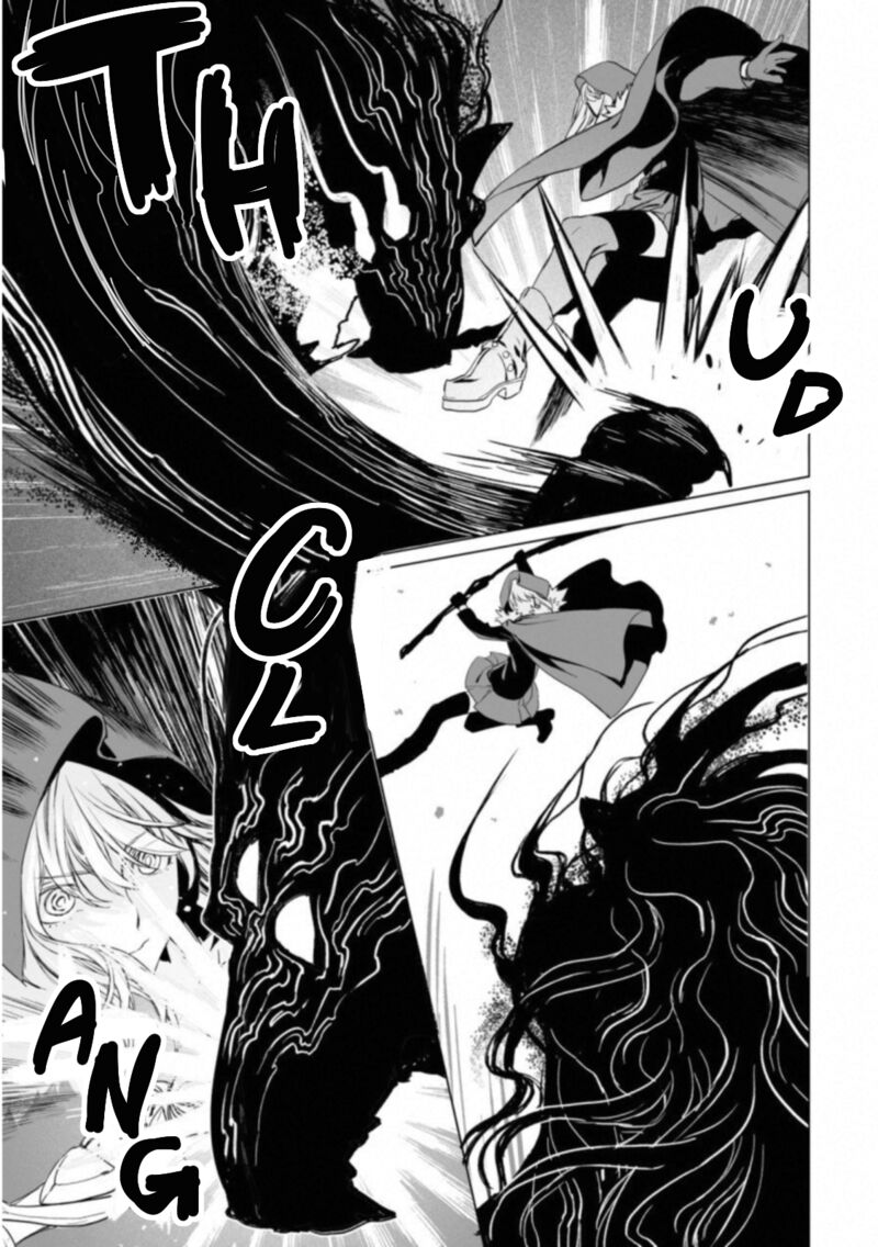 Lord El Melloi II Sei No Jikenbo 12 13