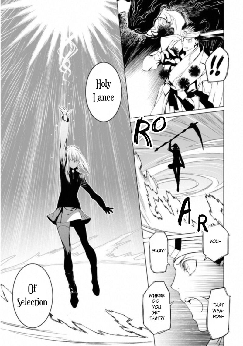 Lord El Melloi II Sei No Jikenbo 12 19
