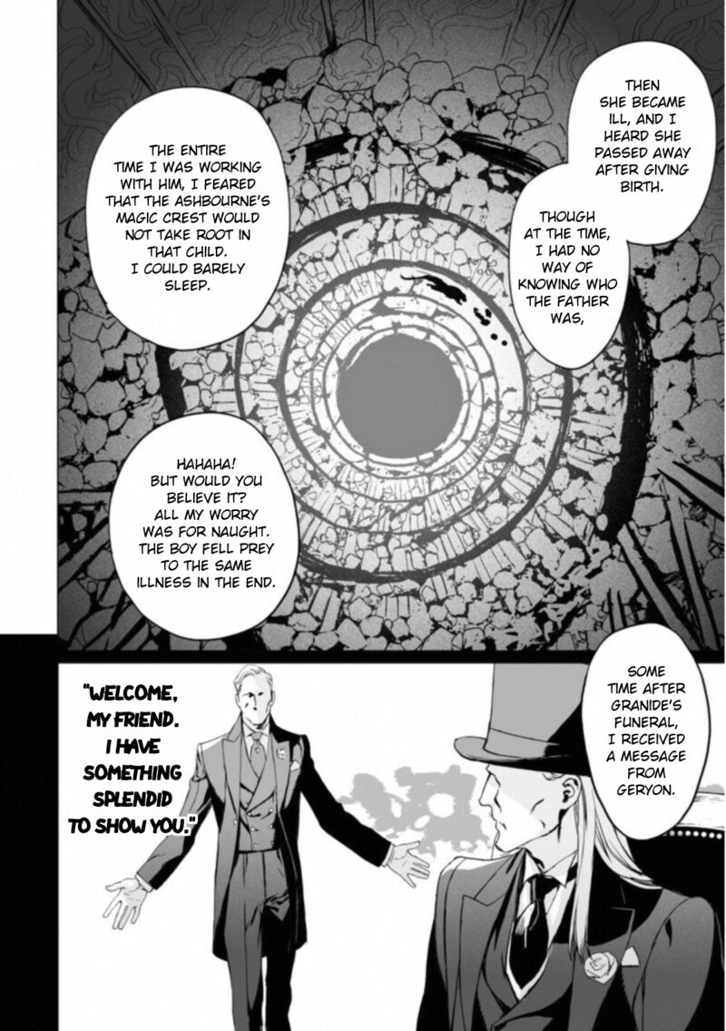Lord El Melloi II Sei No Jikenbo 13 21