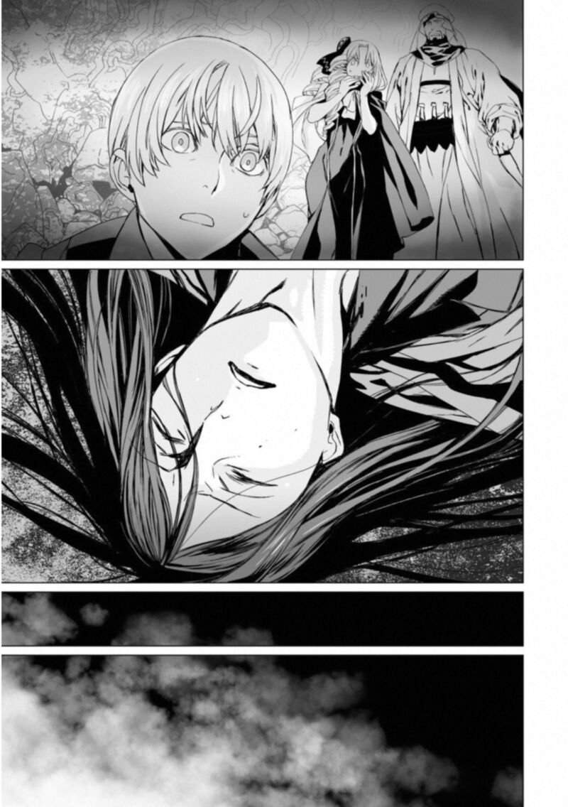 Lord El Melloi II Sei No Jikenbo 13 7