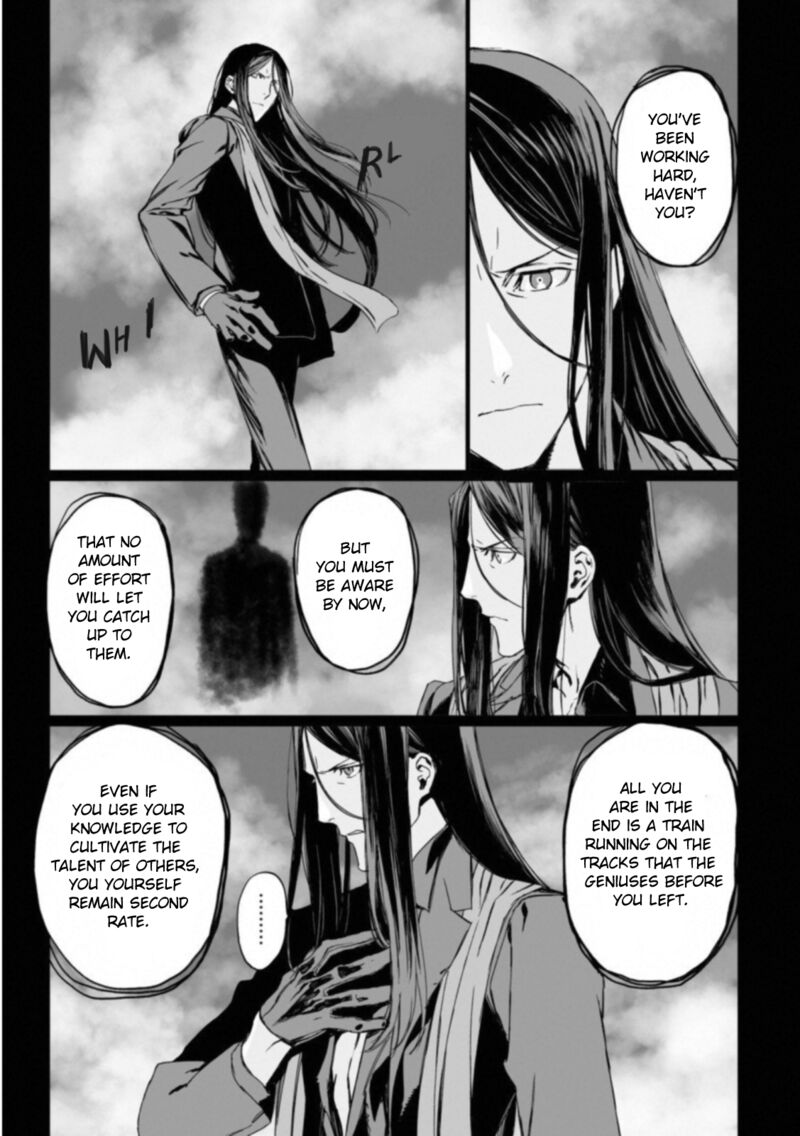 Lord El Melloi II Sei No Jikenbo 13 9