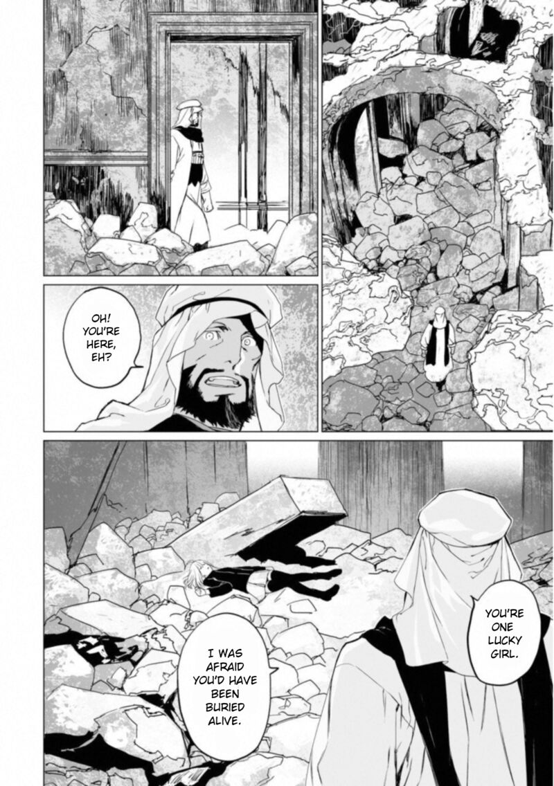 Lord El Melloi II Sei No Jikenbo 14 2